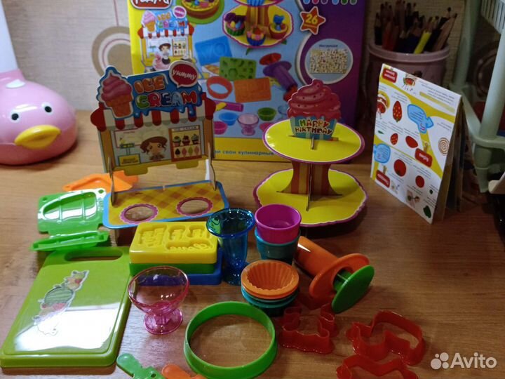 Набор для лепки