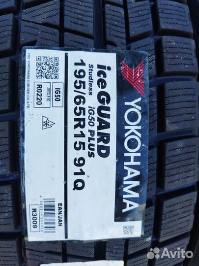 Yokohama Ice Guard IG50+ 195/65 R15 91Q