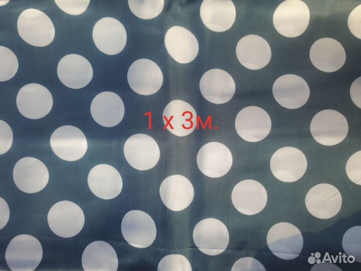 Отрезы легкой ткани