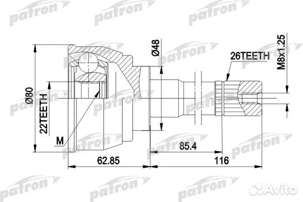 Patron PCV1380 Шарнирный комплект приводной вал