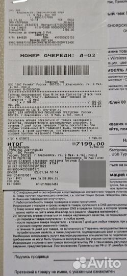 Геймпад Xbox Wireless Controller Carbon Black