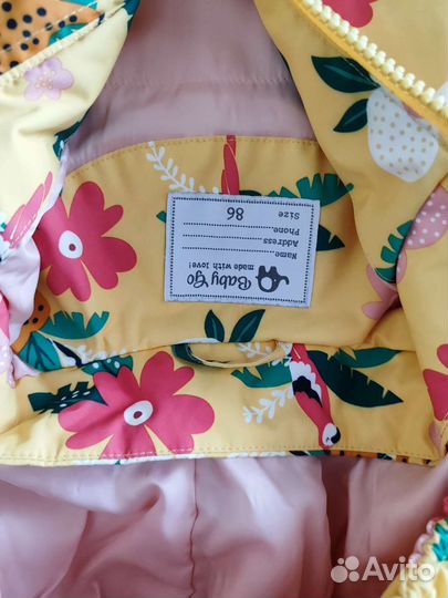 Куртка для девочки 86+6