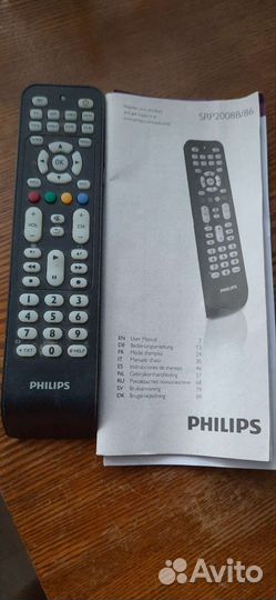 Пульт для телевизора samsung