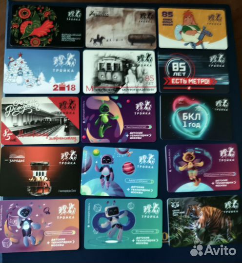 Карта тройка коллекционная