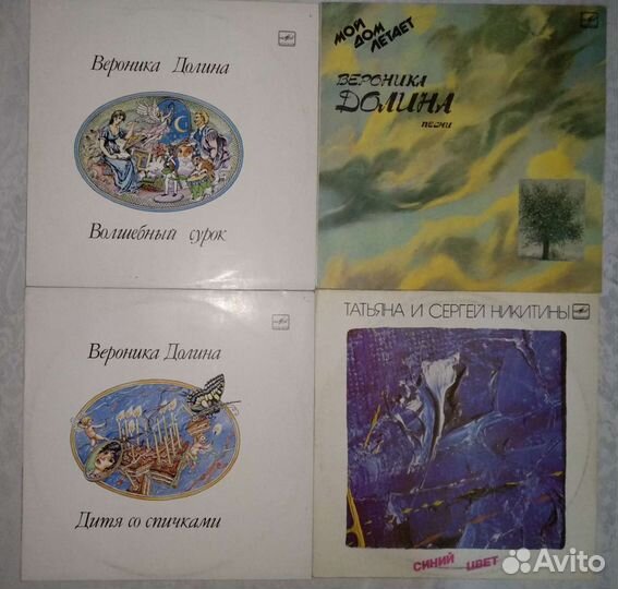 Виниловые пластинки барды