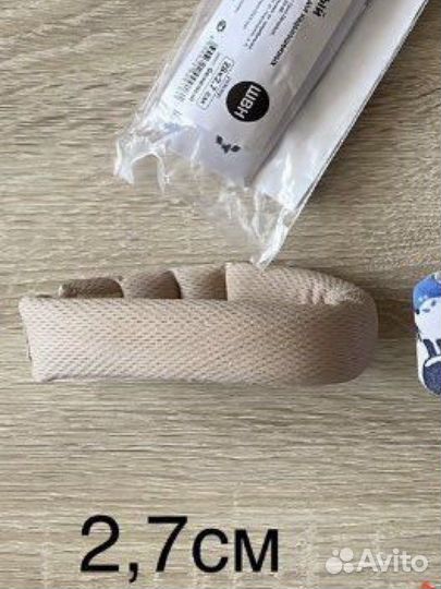 Бандаж шейный воротник Шанца 2,7 см