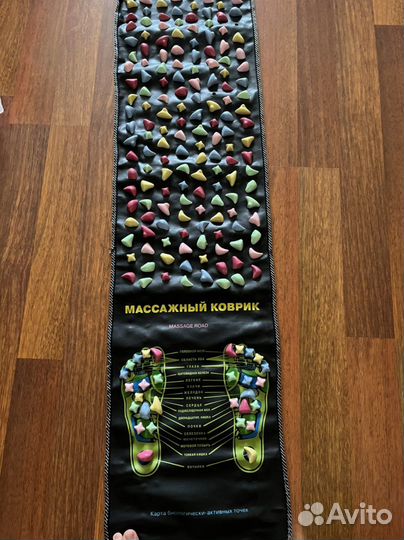 Массажер для ног дорожка