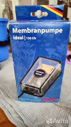 Оборудование для аквариума и корм