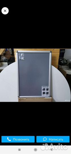 Рамка алюминиевая А2