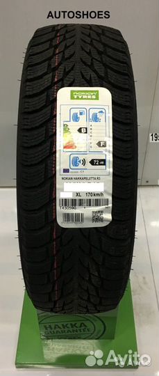 Nokian Tyres Hakkapeliitta R3 SUV 235/60 R18