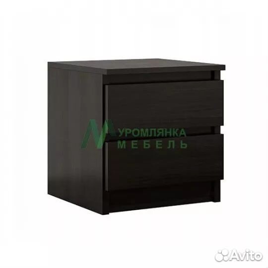 Тумбочка Модерн 2 ящика