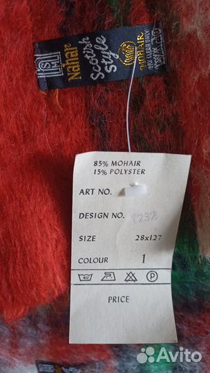 Новый мохеровый шарф из 90-х