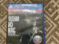 Игры для приставок ps4