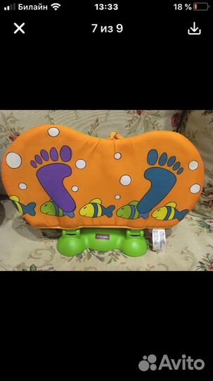 Развивающая музикальная игрушка