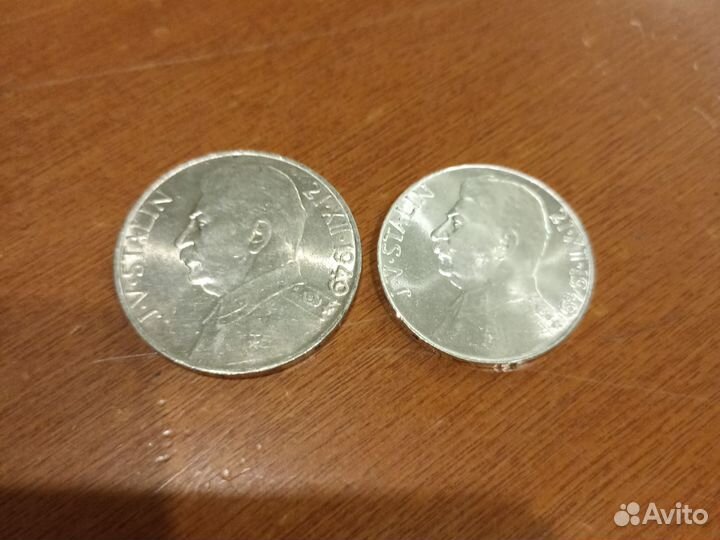 Монеты 50 и 100 крон. Сталин. Серебро. UNC