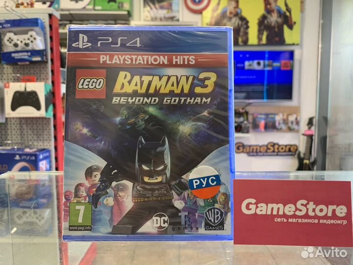 Lego Batman 3 Beyond Gotham PS4 (новая)