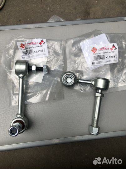 Стойки стабилизатора infiniti G35