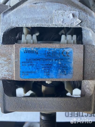 Двигататель стиральной машины