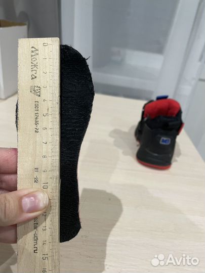 Демисезонные ботинки 23