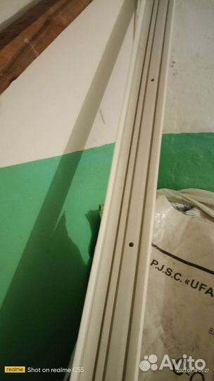 Гардина для штор потолочная