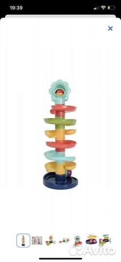 Развивающие игрушки