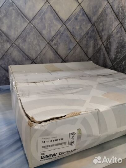 34116868938 Тормозной диск вентилируемый