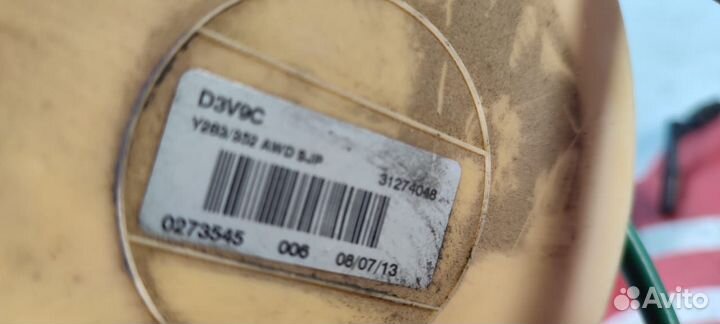 Бензонасос Volvo S60 V60 B4164T