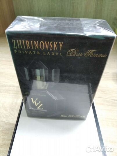 Жириновский Pour Femme