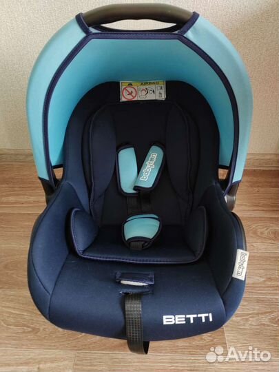 Автолюлька от 0 до 13