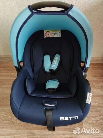 Автолюлька от 0 до 13