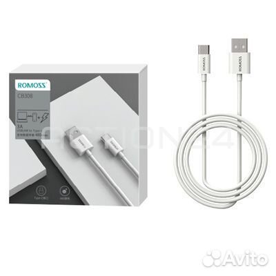 Кабель Romoss USB / Type-C CB308 (белый, 100 см)