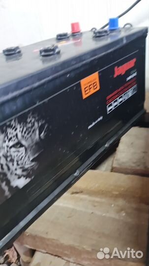 Аккумулятор грузовой 210ah