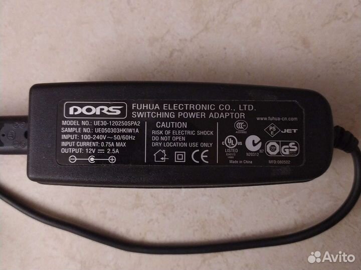 Блок питания для ноутбука