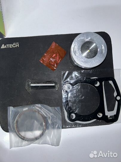 Поршневая группа в сборе (цпг) 250сс 165fmm