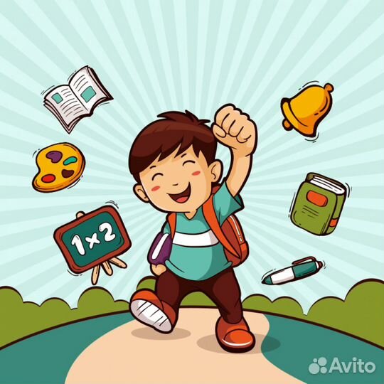 Репетитор начальных классов подготовка к школе