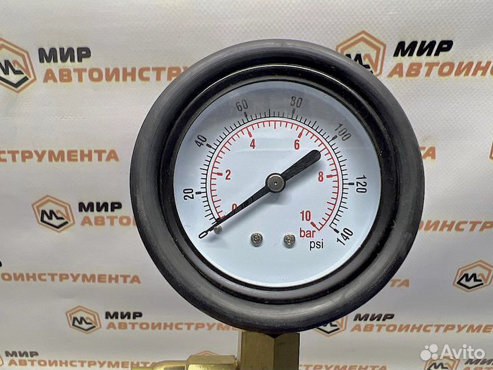 Тестер давления топлива