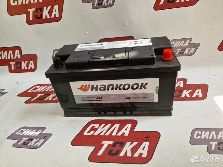 Аккумулятор на трактор 100ач