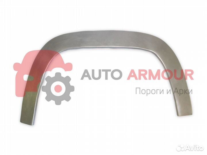 Арки Mitsubishi Lancer и другие