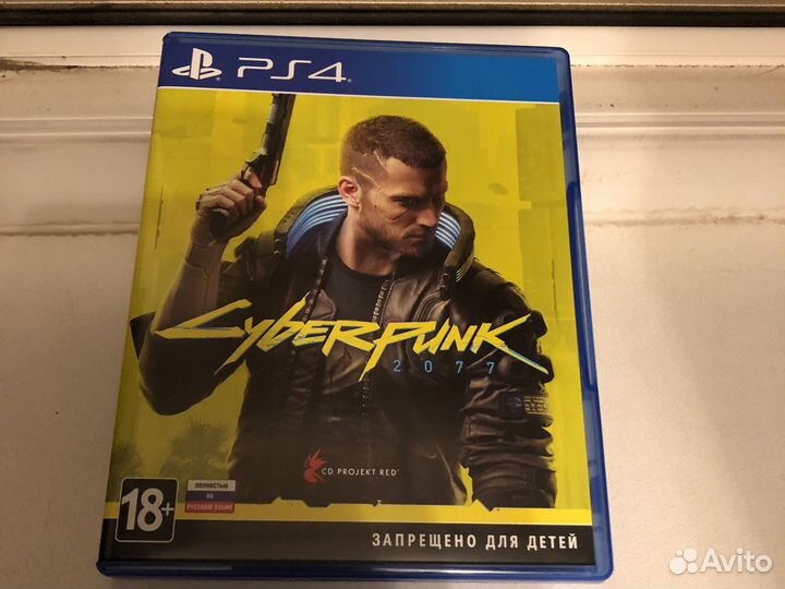 Cyberpunk 2077 ps4