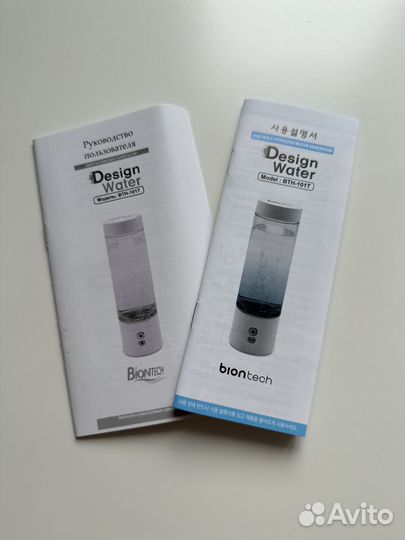 Генератор водородной воды Biontech bth101t