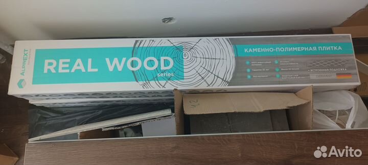 Каменно-полимерная плитка (кварцвинил)