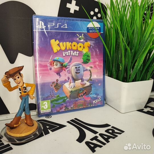 Kukoos Lost Pets (PS4) NEW
