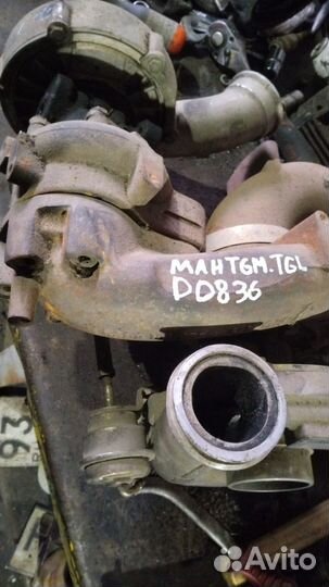 Турбина д 0836 Man tgl. tgm