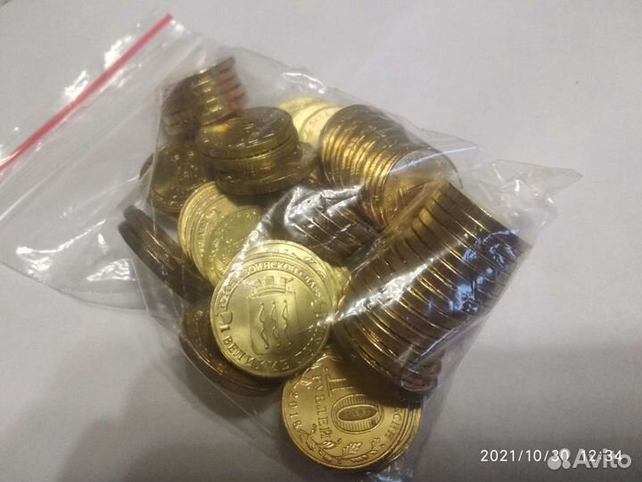 10 р монеты гвс (все)