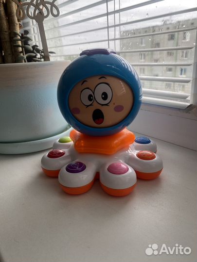 Осьминожка