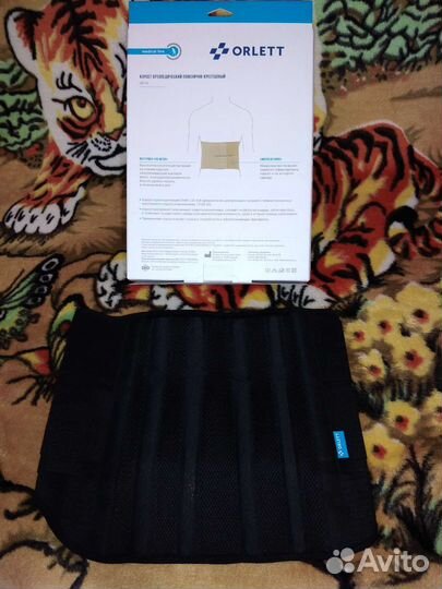 Корсет ортопед. пояснично-крестцовый Германия