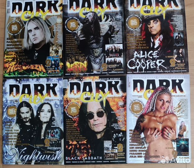 Журналы о рок музыке