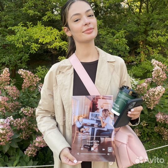 Подарочный бокс «Любимая»