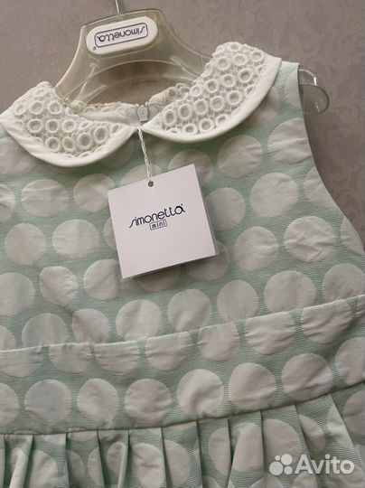 Simonetta