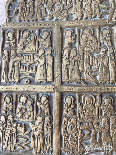 Икона створка от складеня медь